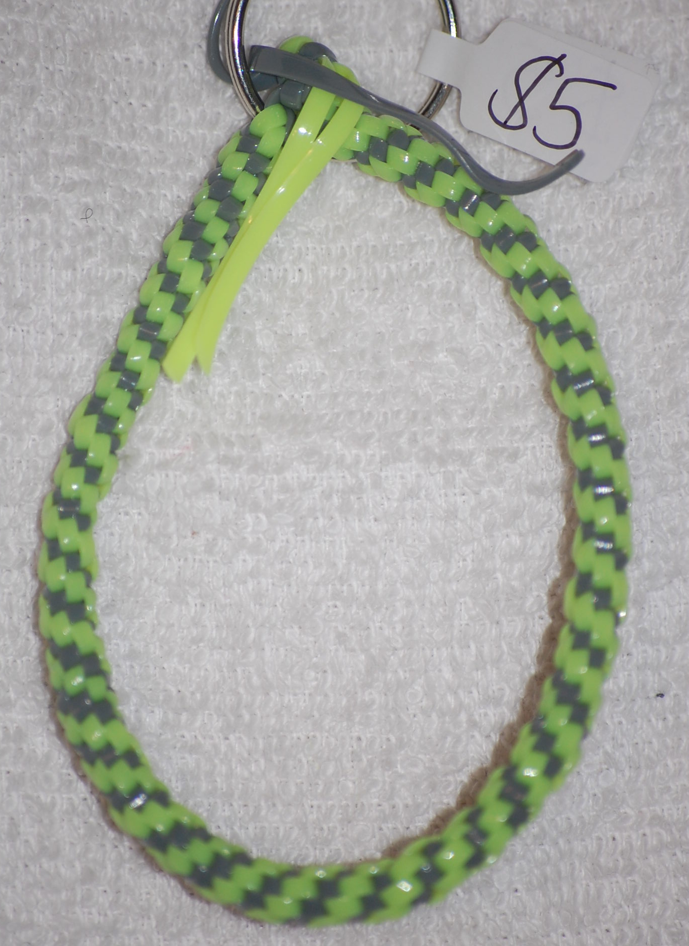 Keychain Image